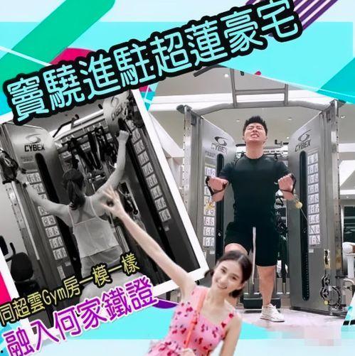 富士康小卓爆料了吗视频,揭秘内部秘密与行业动态