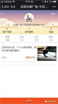 今日爆料爆料耐晒信息,防晒界的神秘力量即将揭晓！