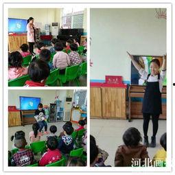 邢台幼儿园爆料事件最新,惊人内幕揭露儿童安全与教育问题