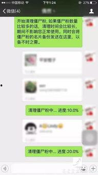 老妈微信爆料视频大全最新,趣味生活瞬间，笑料百出！